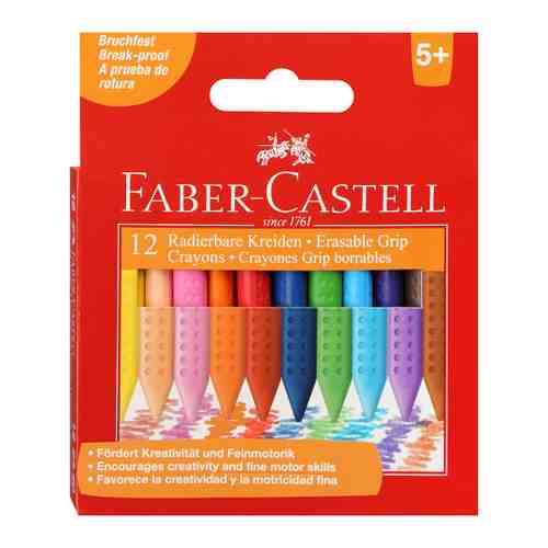 Мелки пластиковые Faber-Castell Grip 12 цветов арт. 3424511