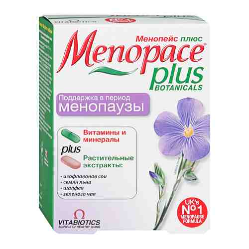 Менопейс плюс Витамины и минералы для поддержки в период менопаузы 577 мг и 940 мг (по 28 капсул) арт. 3385235