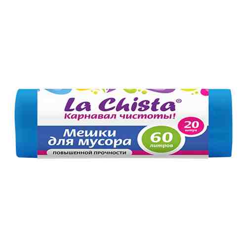 Мешки для мусора La Chista повышенной прочности синие 60 л 20 штук арт. 3518399