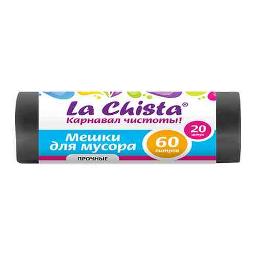 Мешки для мусора La Chista прочные черные 60 л 20 штук арт. 3518398