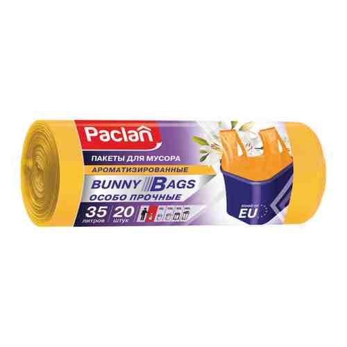 Мешки для мусора Paclan Bunny Bags Aroma с ручками желтые 35 л 20 штук арт. 3512480