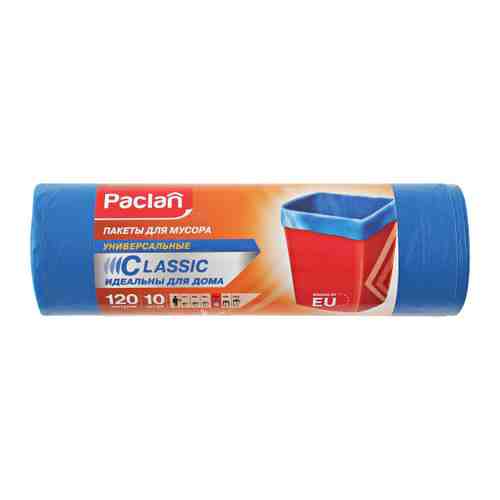 Мешки для мусора Paclan classic 120 л 10 штук арт. 3165895
