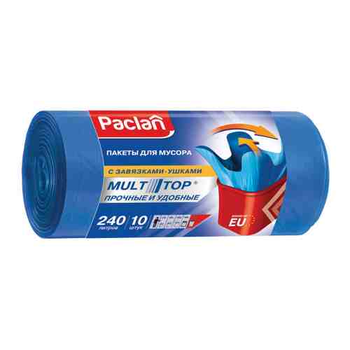 Мешки для мусора Paclan multitop 240 л 10 штук арт. 3165908