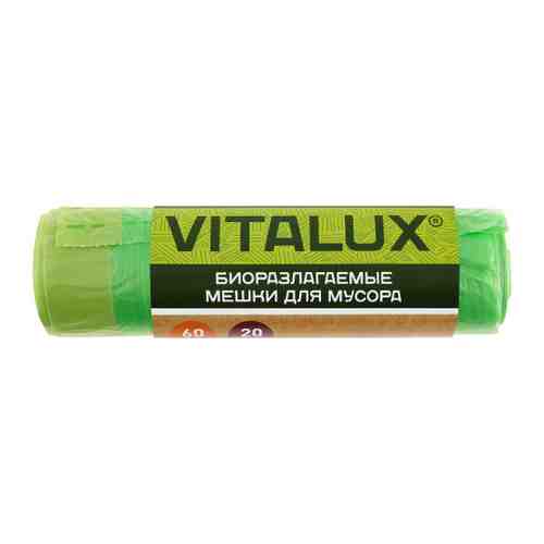 Мешки для мусора Vitalux биоразлагаемые особопрочные с тесьмой зеленые 60 л 20 штук арт. 3472696
