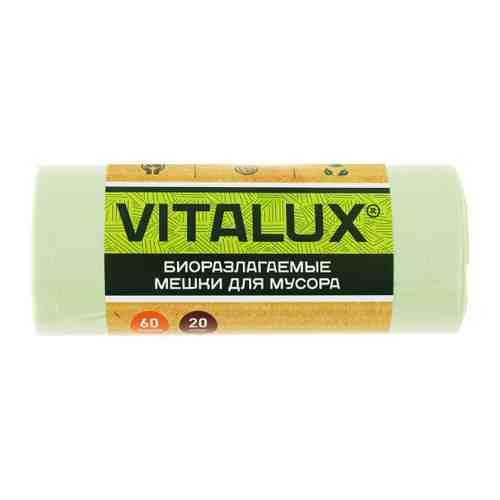 Мешки для мусора Vitalux биоразлагаемые особопрочные зеленые 60 л 20 штук арт. 3472695