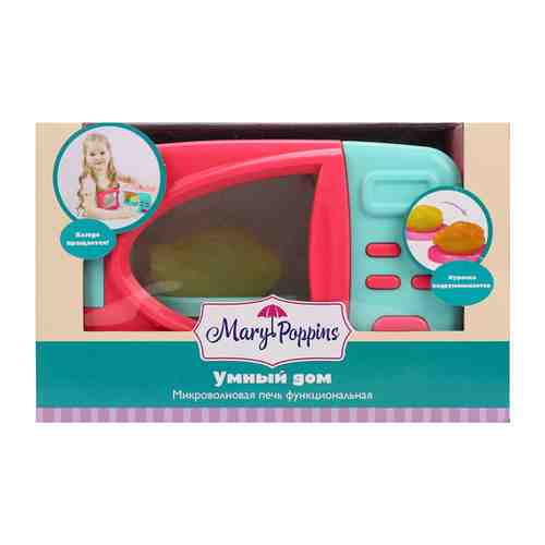 Микроволновая печь игровая Mary Poppins Умный дом электрифицированная коралл арт. 3424388