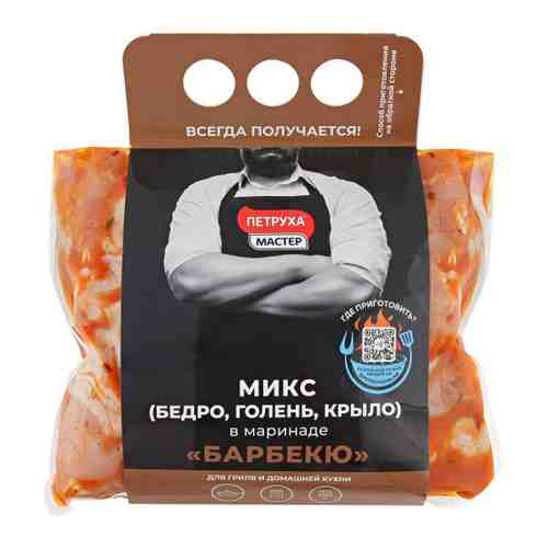 Микс из мяса цыплят-бройлеров Петруха Барбекю в маринаде охлажденный 1.1-1.5 кг арт. 2016322