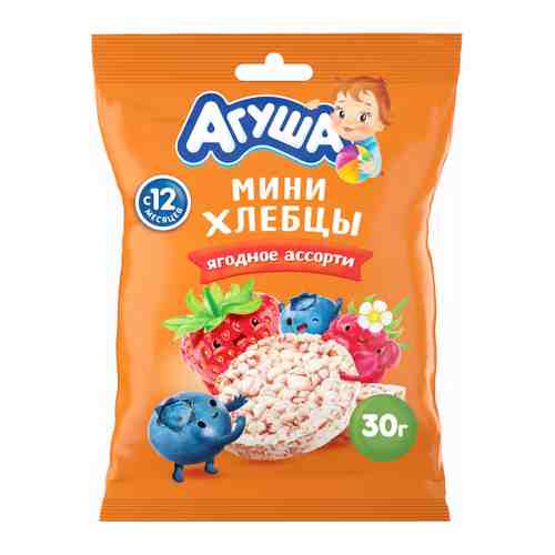 Мини-хлебцы Агуша Полезный перекус рисовые ягодный сок с 12 месяцев 30 г арт. 3379188