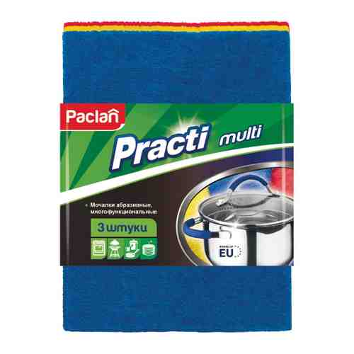 Мочалка для посуды Paclan Practi из игольчатого абразива 3 штуки арт. 3512478