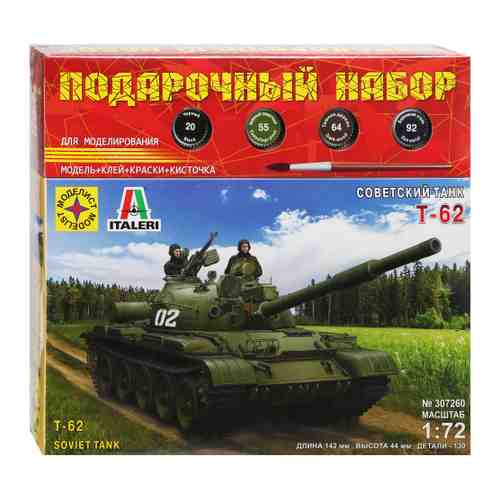 Модель для сборки Моделист советский танк Т-62 1:72 арт. 3434715