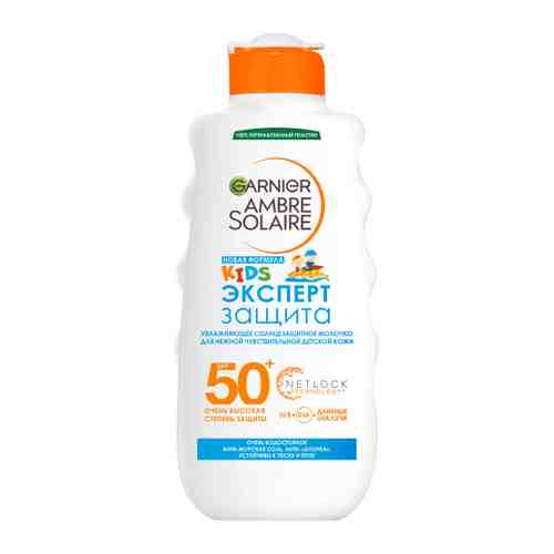 Молочко детское Ambre Solaire Garnier Увлажняющее для чувствительной кожи Эксперт Защита SPF50+ солнцезащитное 200 мл арт. 3520547