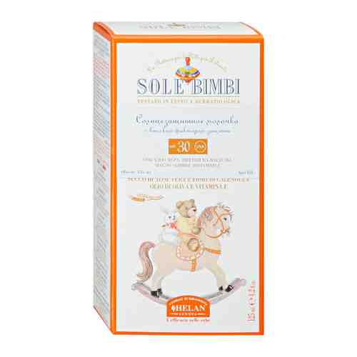 Молочко солнцезащитное детское Helan Sole Bimbi с высоким фактором защиты SPF 30 125 мл арт. 3441472