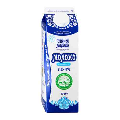 Молоко Рузское молоко пастеризованное 3.2%-4.0% 1 л арт. 3459694