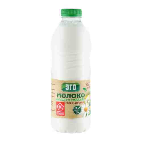 Молоко ЭГО питьевое пастеризованное 3.2% 950 мл арт. 3284312