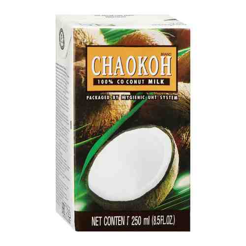 Молоко Chaokoh кокосовое 250 мл арт. 3479683