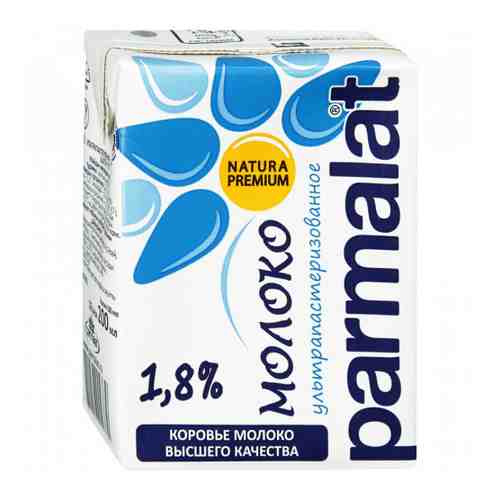Молоко Parmalat ультрапастеризованное 1.8% 200 мл арт. 3369069