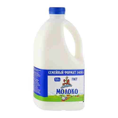 Молоко Кубанский молочник 2.5% 1.4 л арт. 3483960
