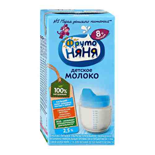 Молоко ФрутоНяня ультрапастеризованное с 8 месяцев 2.5% 200 мл арт. 3223430