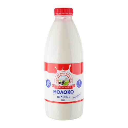 Молоко Зеленоградское пастеризованное 3.5-4.5% 1 л арт. 3383931