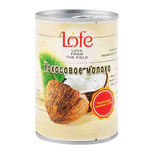 Молоко кокосовое Lofe с ключом 20% 400 г арт. 3478984