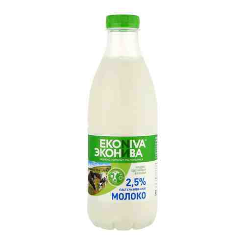 Молоко ЭкоНива пастеризованное 2.5% 1 л арт. 3364768
