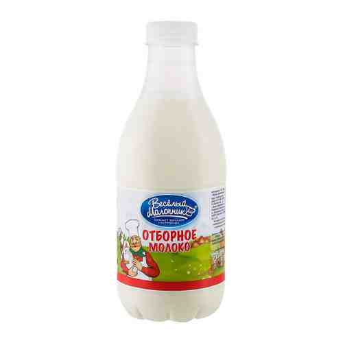Молоко Веселый молочник отборное пастеризованное 3.5-4.5% 930 мл арт. 3413495