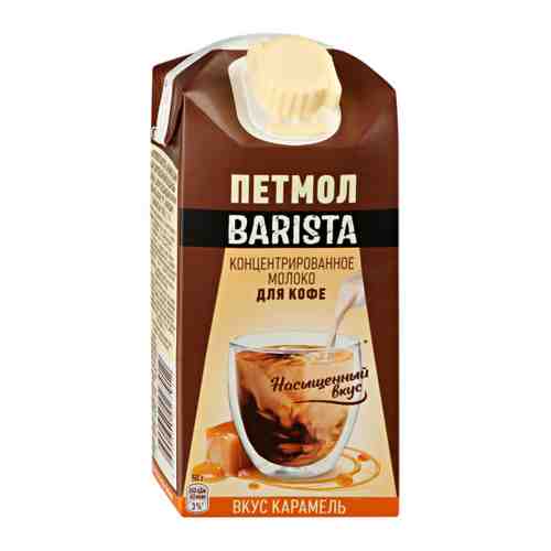 Молоко Петмол Barista концентрированное для кофе карамель 7.1% 300 мл арт. 3423331