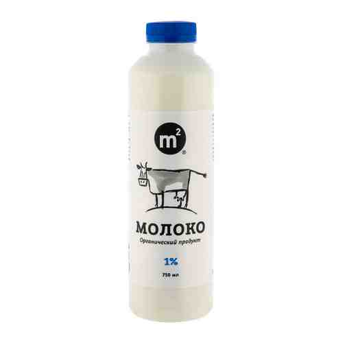 Молоко М2 органическое пастеризованное цельное 1% 750 мл арт. 3507728