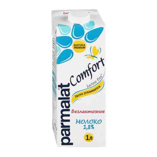 Молоко Parmalat Comfort безлактозное 1.8% 1 л арт. 3396676