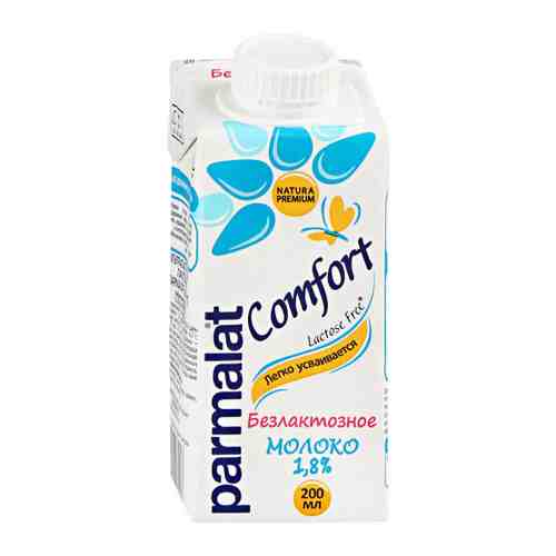 Молоко Parmalat Comfort UHT безлактозное 1.8% 200 мл арт. 3402273