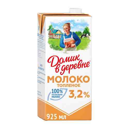 Молоко Домик в деревне топленое ультрапастеризованное 3.2% 950 мл арт. 3049010