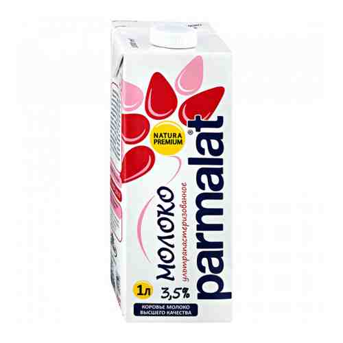 Молоко Parmalat ультрапастеризованное 3.5% 1 л арт. 3109131