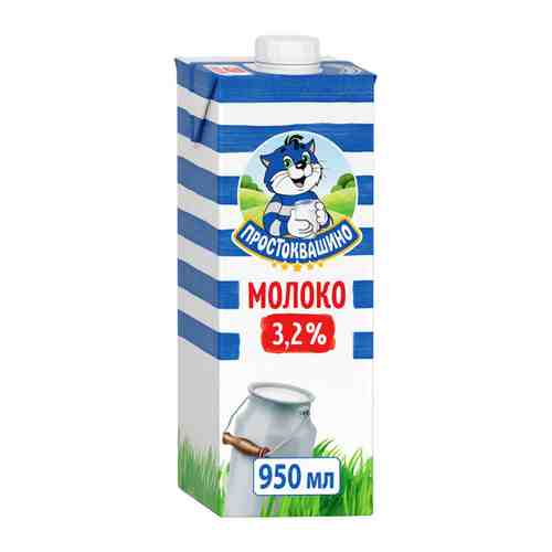 Молоко Простоквашино ультрапастеризованное 3.2% 950 мл арт. 3051965