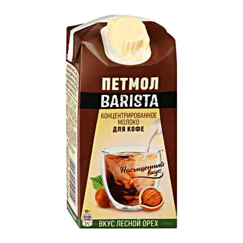 Молоко Петмол Barista концентрированное для кофе лесной орех 7.1% 300 мл арт. 3423332