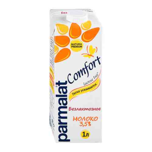 Молоко Parmalat Comfort UHT безлактозное 3.5% 1 л арт. 3401266