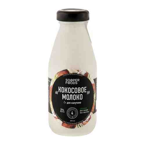 Молоко Sooperfoods Кокосовое для капучино 3% 300 мл арт. 3410582
