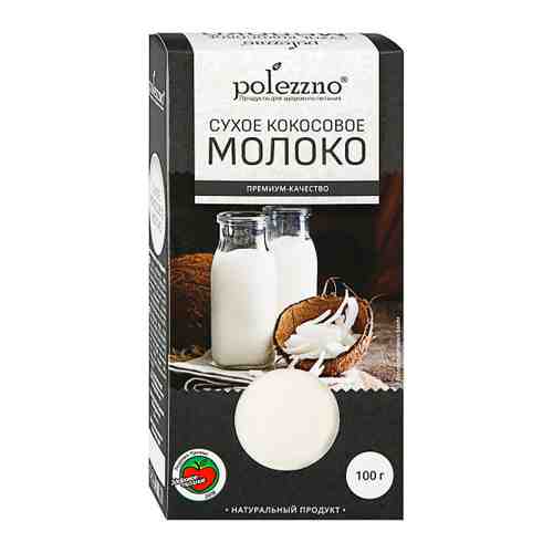 Молоко сухое Polezzno кокосовое 100 г арт. 3420048