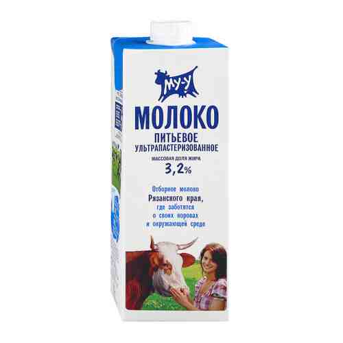 Молоко Му-у ультрапастеризованное 3.2% 925 мл арт. 3401513