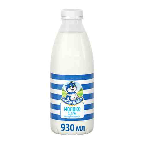 Молоко Простоквашино пастеризованное 1.5% 930 мл арт. 3265771