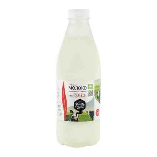 Молоко Углече Поле отборное питьевое цельное пастеризованное 3.5-5.2% 1 л арт. 3263175
