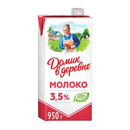 Молоко Домик в деревне ультрапастеризованное 3.5% 950 мл арт. 3312450