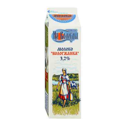 Молоко Вологжанка пастеризованное 3.2% 1 л арт. 3404081