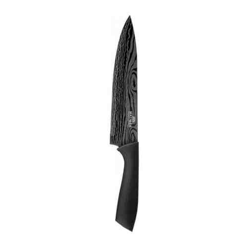 Шеф-нож кухонный Walmer Titanium 19 см арт. 3445318