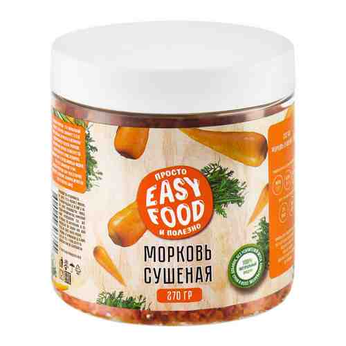 Морковь Easy Food сушеная 270 г арт. 3430945