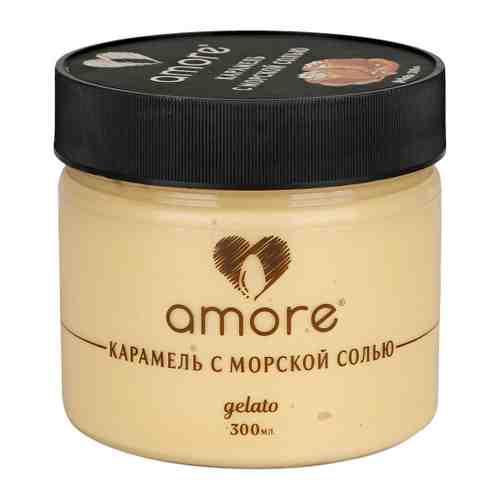 Мороженое Amore молочное Карамель с морской солью 280 г арт. 3365750