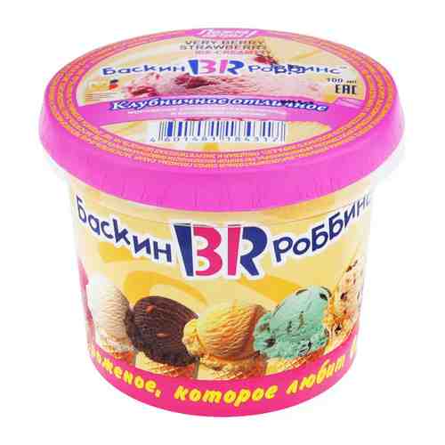 Мороженое Баскин Роббинс клубничное Отличное 60 г арт. 3519318