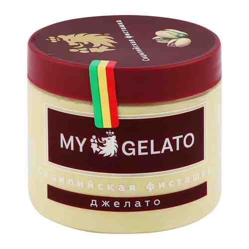 Мороженое My Gelato сливочное Сицилийская фисташка 300 г арт. 3511006