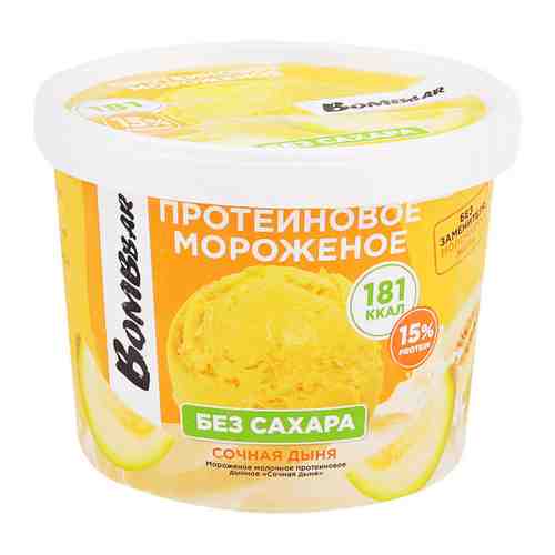 Мороженое Bombbar протеиновое Сочная дыня без сахара 150 г арт. 3516181
