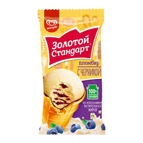 Мороженое Золотой Стандарт пломбир с черникой в вафельном стаканчике 89г арт. 3324832