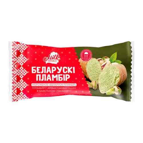 Мороженое Беларускi пламбiр пломбир с ароматом фисташки вафельный стаканчик 15% 80 г арт. 3486029